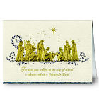 Personalized Nativity Religious Christmas Card